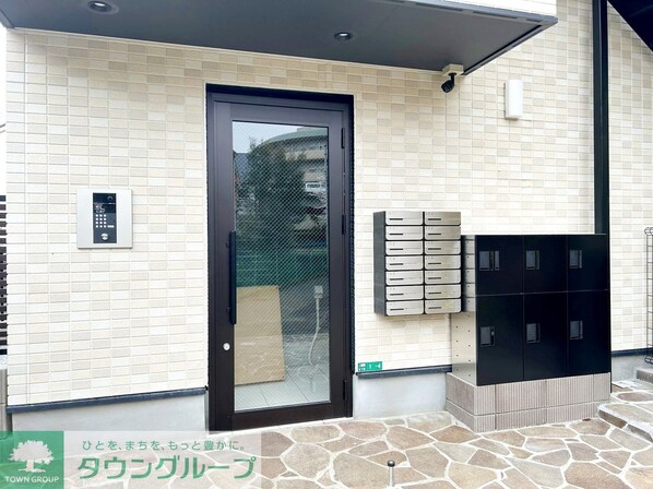 アザ-レ・ディオン相模大野の物件内観写真